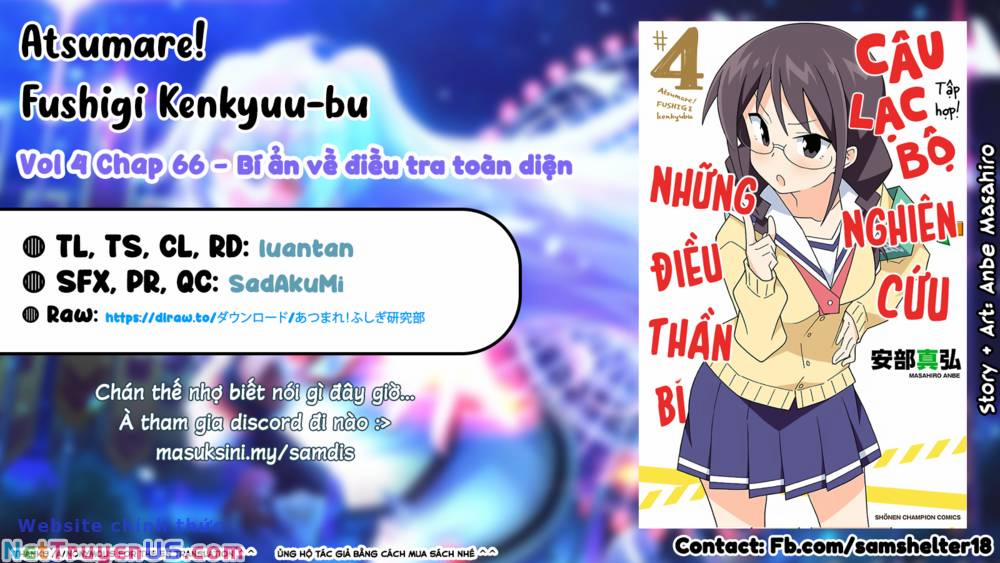 Atsumare! Fushigi Kenkyuubu 66 trang 9