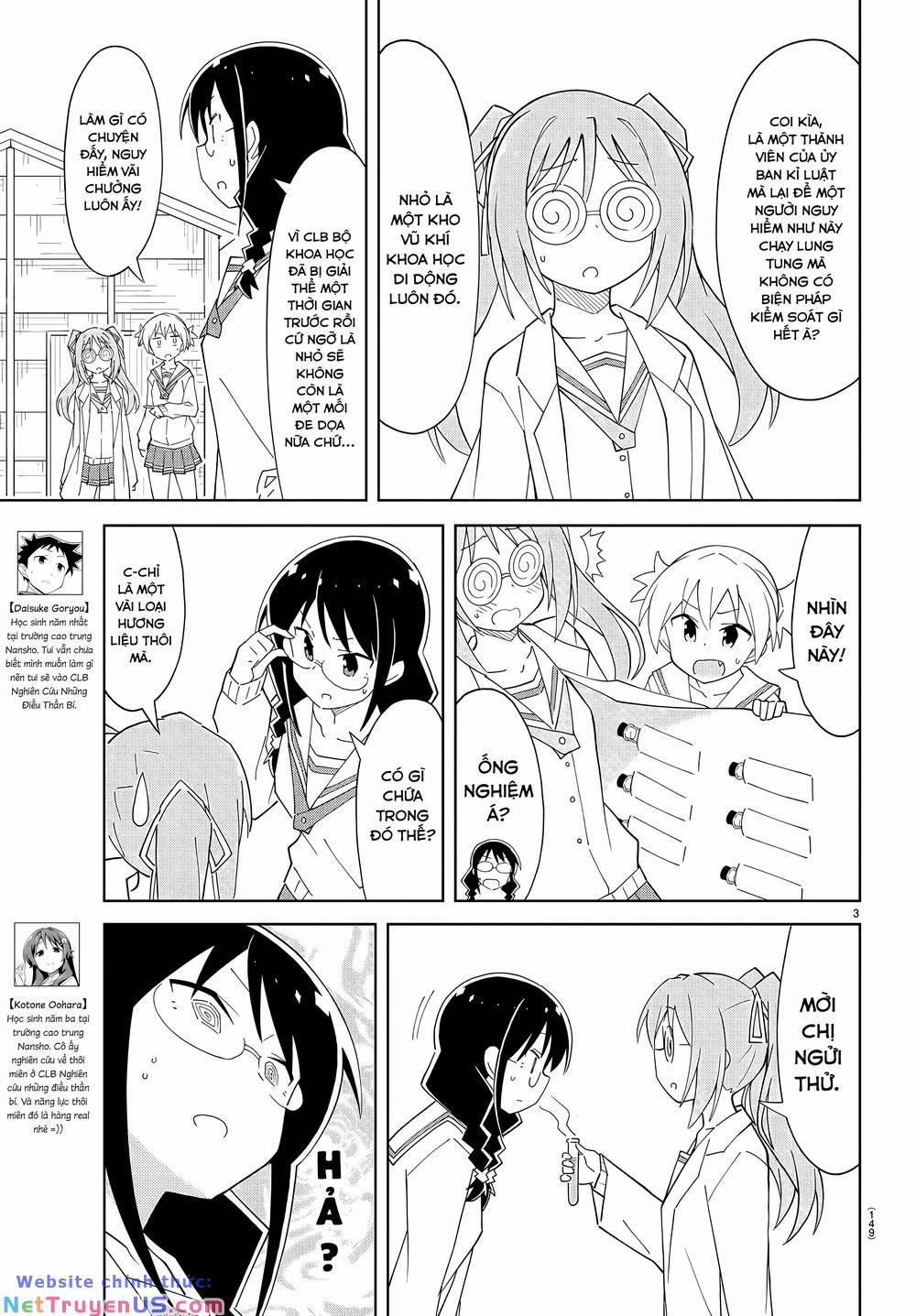 Atsumare! Fushigi Kenkyuubu 67 trang 3