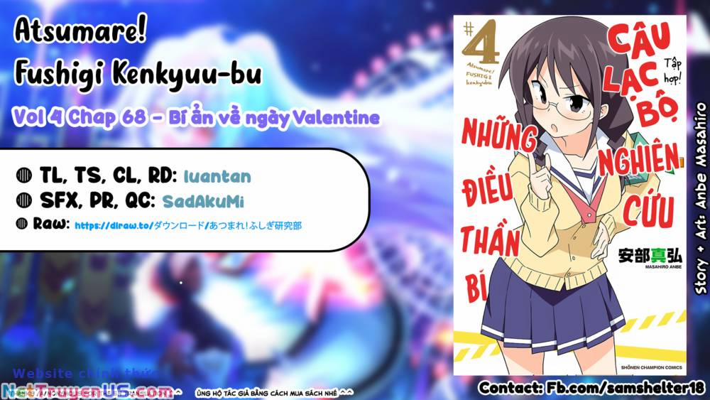 Atsumare! Fushigi Kenkyuubu 68 trang 0