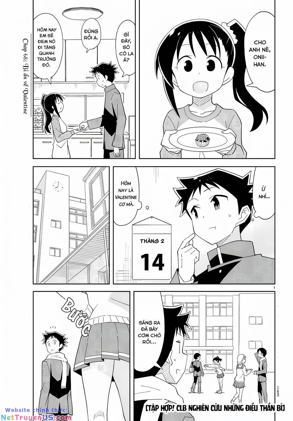 Atsumare! Fushigi Kenkyuubu 68 trang 4