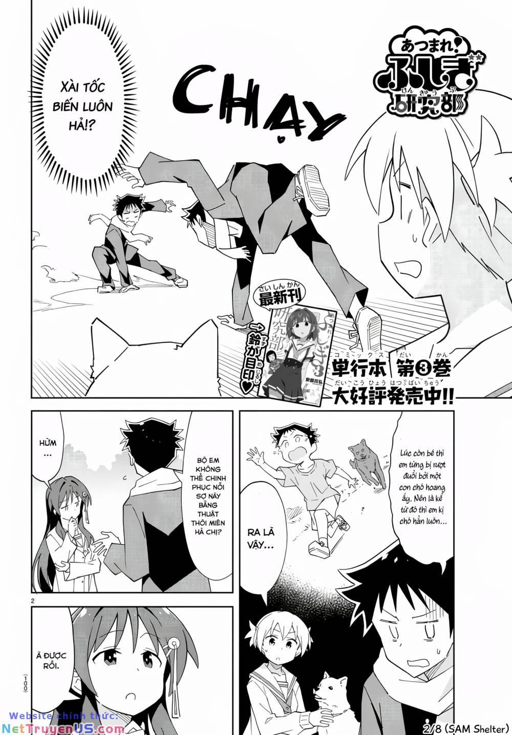 Atsumare! Fushigi Kenkyuubu 69 trang 1
