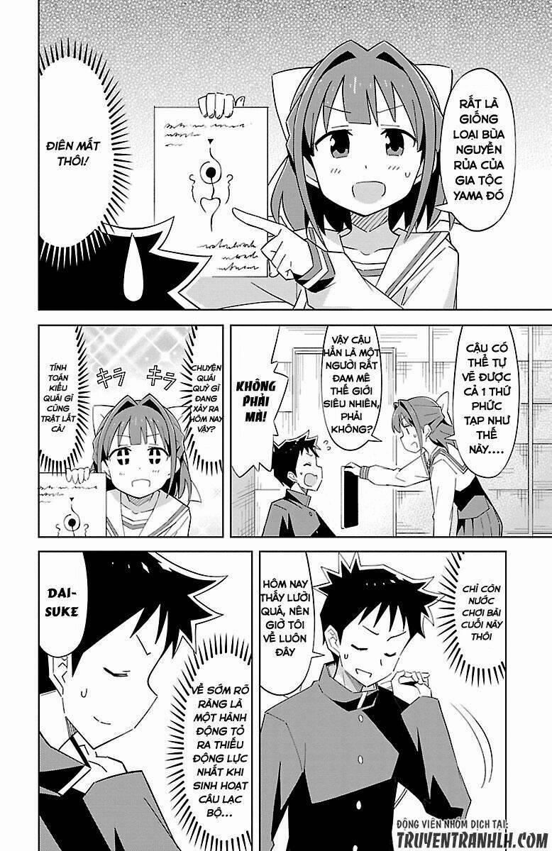 Atsumare! Fushigi Kenkyuubu 7 trang 6