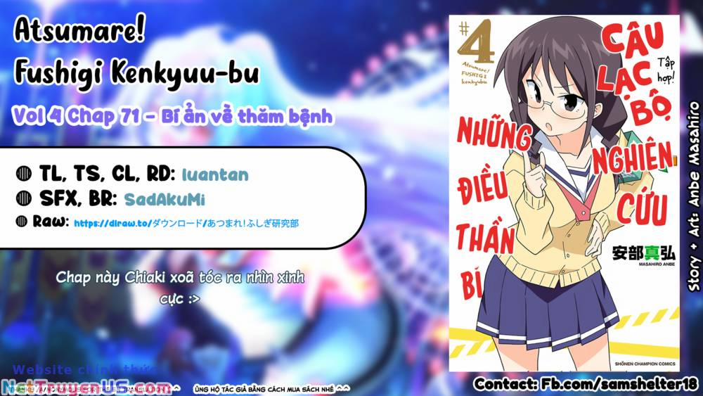 Atsumare! Fushigi Kenkyuubu 71 trang 8