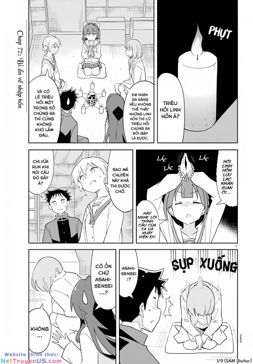 Atsumare! Fushigi Kenkyuubu 72 trang 0