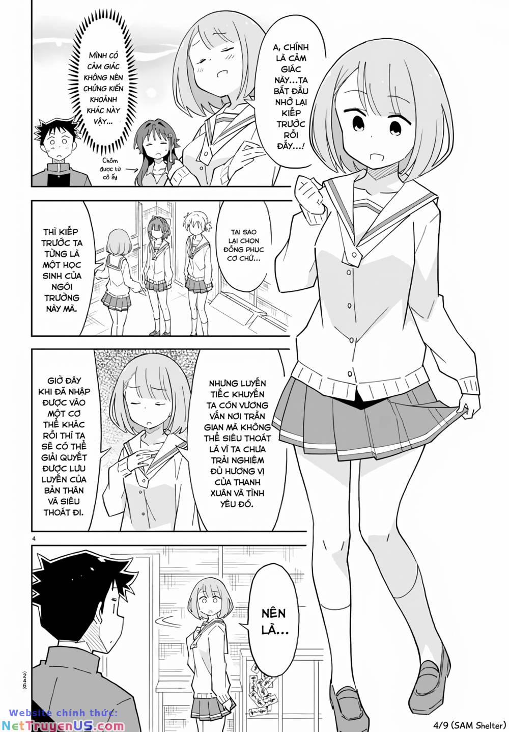 Atsumare! Fushigi Kenkyuubu 72 trang 3