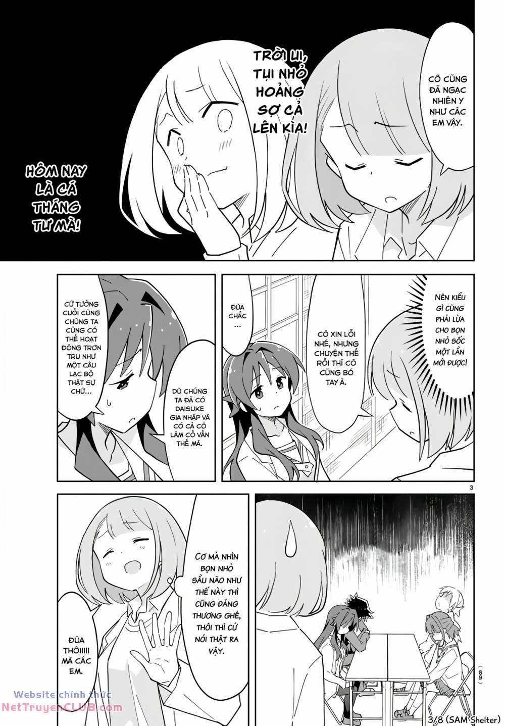 Atsumare! Fushigi Kenkyuubu 75 trang 2