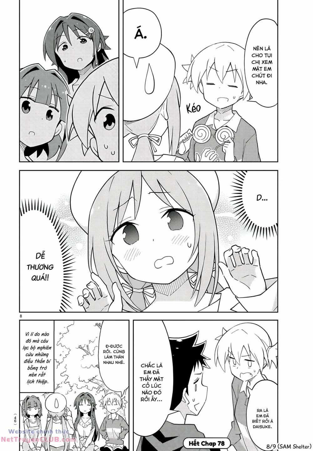 Atsumare! Fushigi Kenkyuubu 78 trang 7