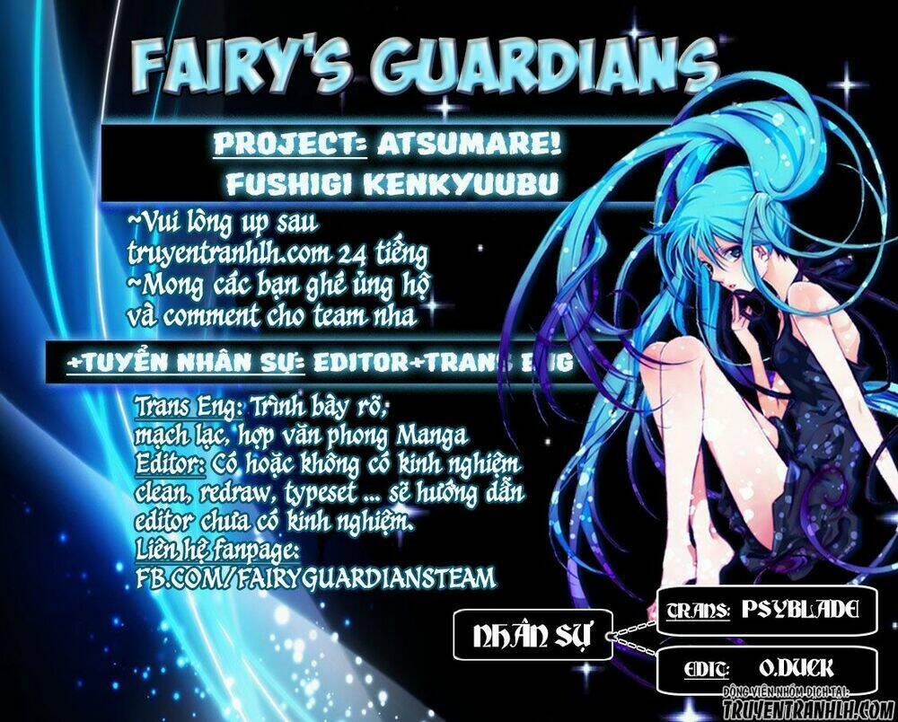 Atsumare! Fushigi Kenkyuubu 8 trang 0