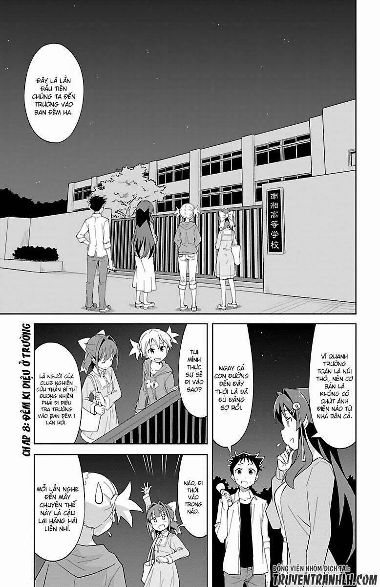 Atsumare! Fushigi Kenkyuubu 8 trang 1