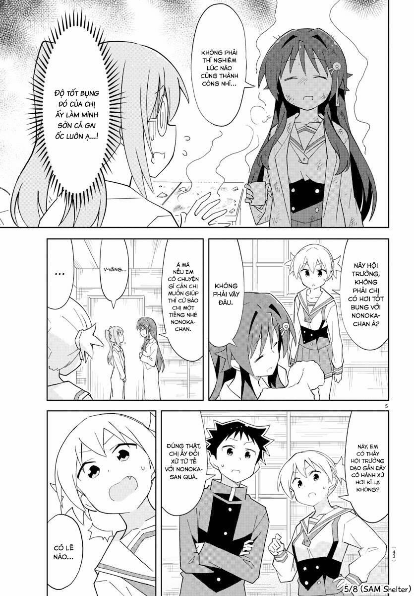 Atsumare! Fushigi Kenkyuubu 81 trang 4