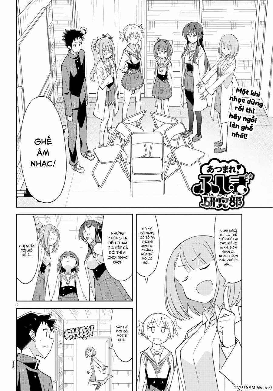 Atsumare! Fushigi Kenkyuubu 83 trang 1