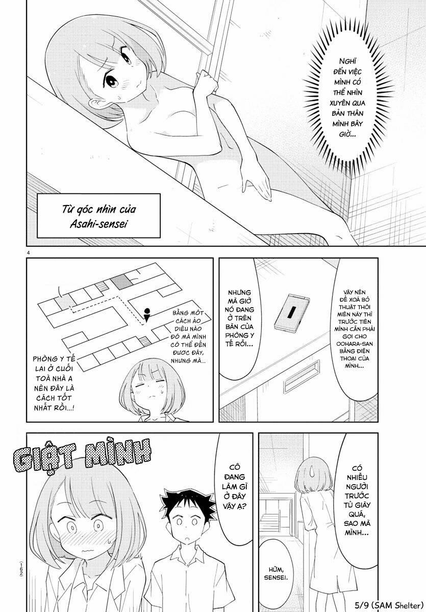 Atsumare! Fushigi Kenkyuubu 88 trang 4