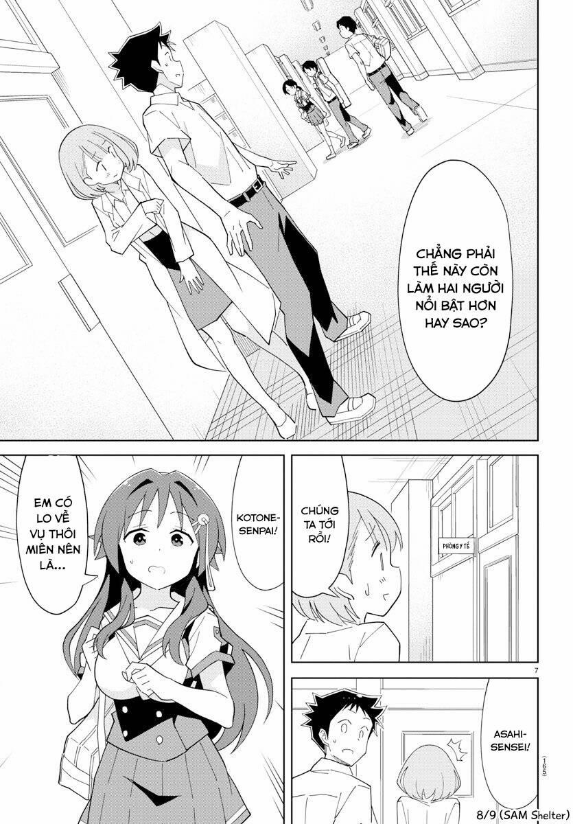 Atsumare! Fushigi Kenkyuubu 88 trang 7