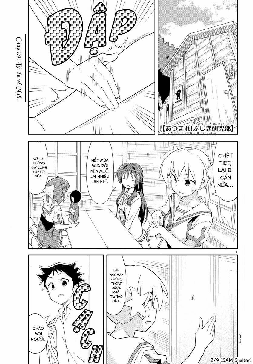 Atsumare! Fushigi Kenkyuubu 89 trang 1