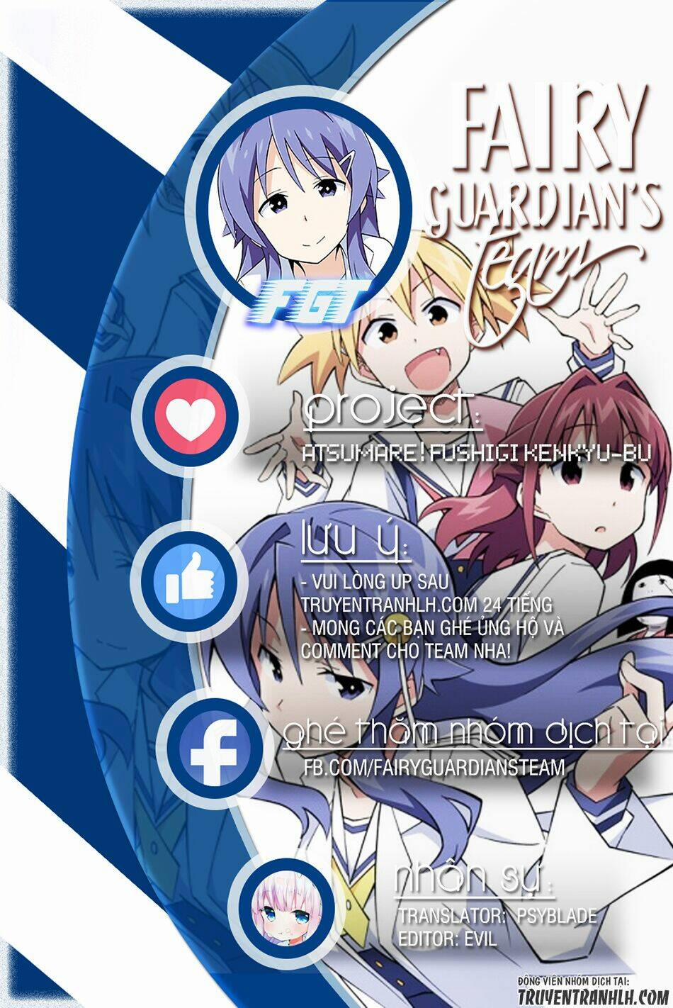 Atsumare! Fushigi Kenkyuubu 9 trang 0