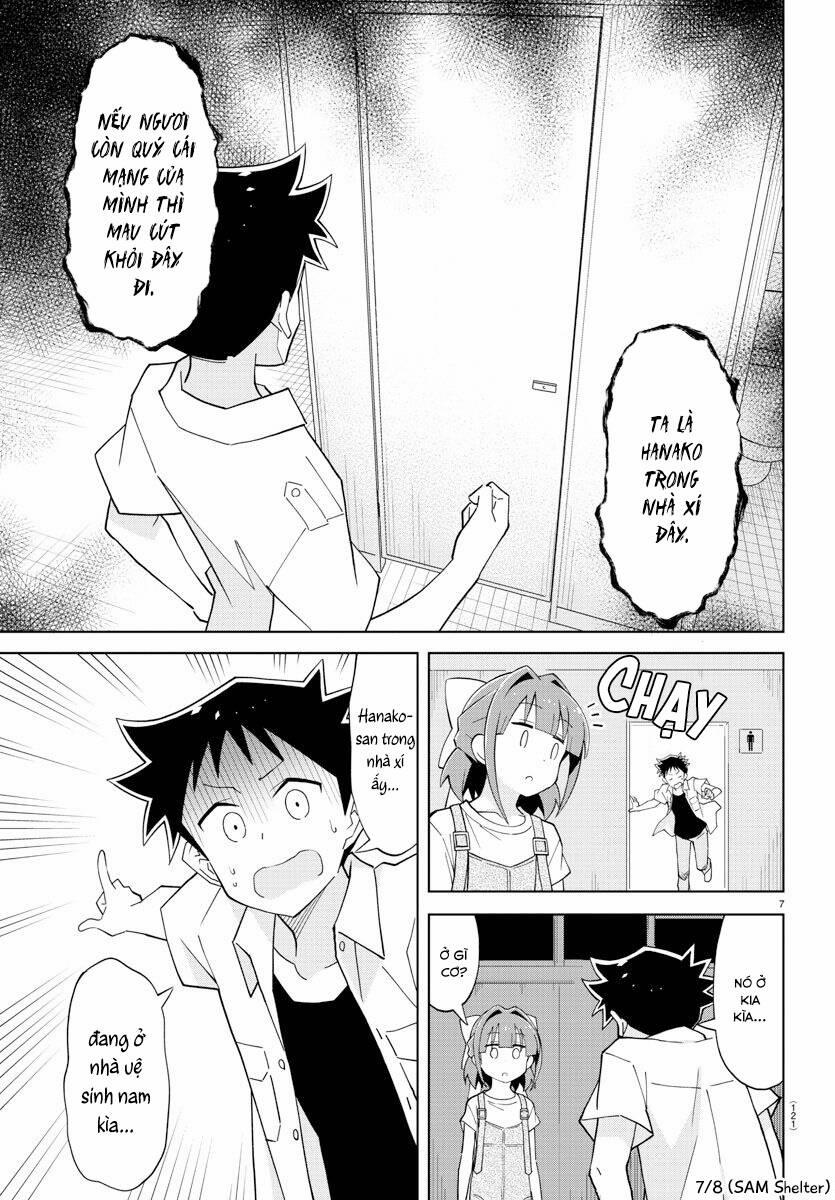 Atsumare! Fushigi Kenkyuubu 90 trang 6