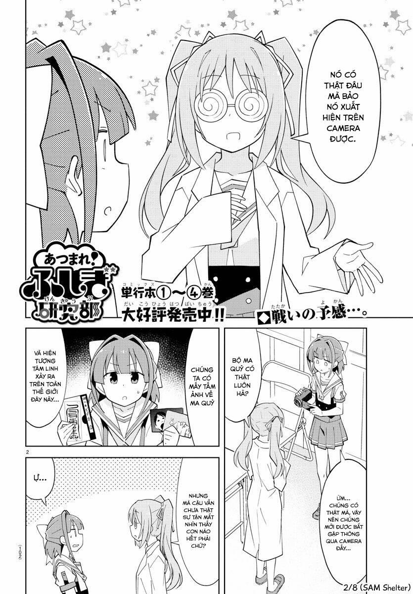 Atsumare! Fushigi Kenkyuubu 91 trang 1