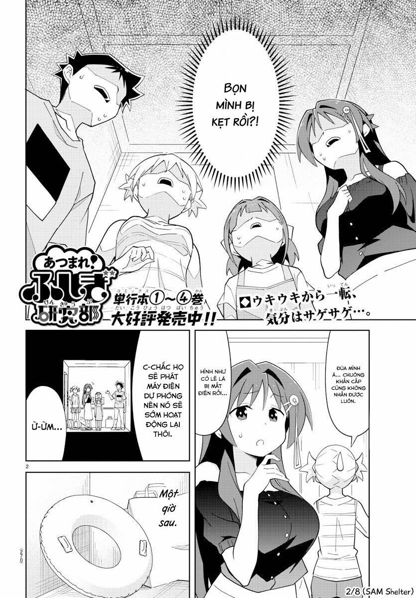 Atsumare! Fushigi Kenkyuubu 92 trang 1
