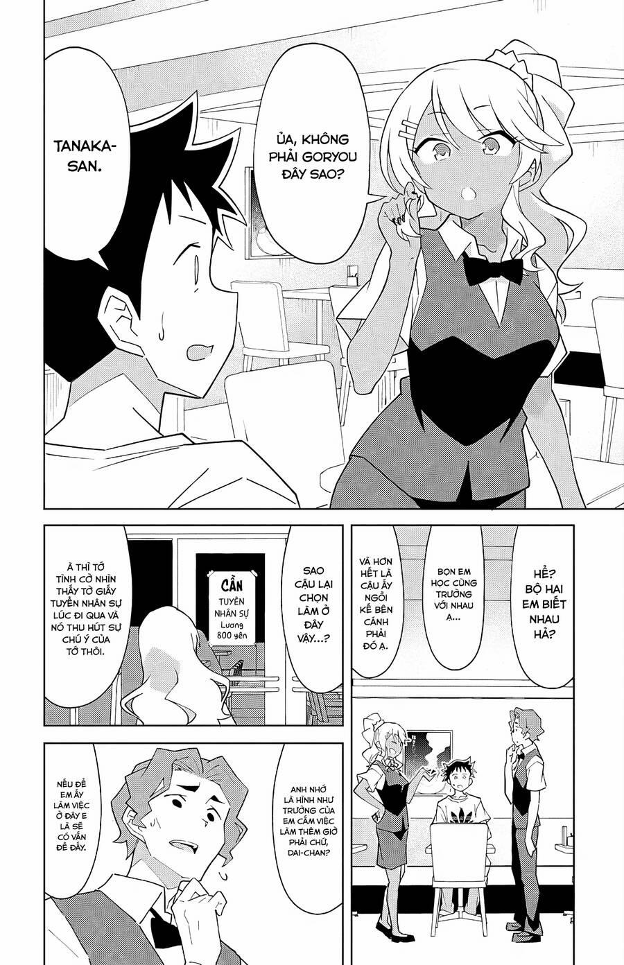 Atsumare! Fushigi Kenkyuubu 95 trang 1