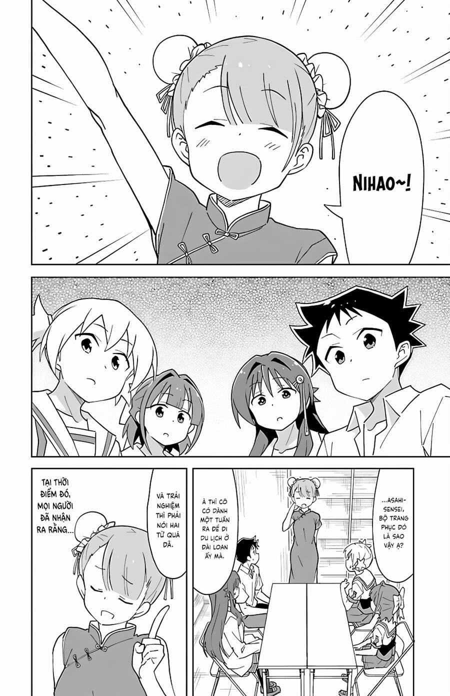 Atsumare! Fushigi Kenkyuubu 96 trang 5