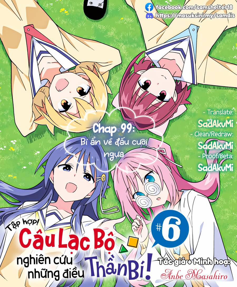 Atsumare! Fushigi Kenkyuubu 99 trang 8