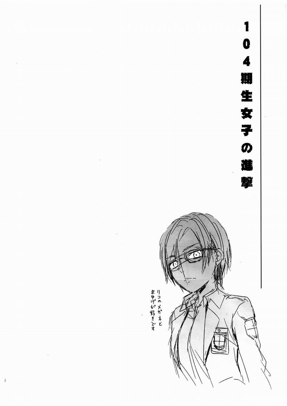 Attack On Titan Hentai (Shingeki no Kyojin) 0 trang 1