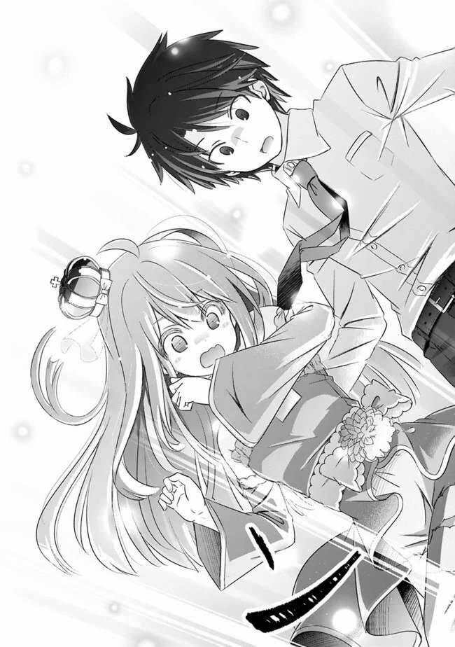 Attouteki Gacha Un De Isekai O Nariagaru! 1 trang 24