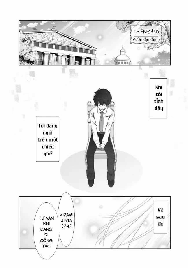 Attouteki Gacha Un De Isekai O Nariagaru! 1 trang 5