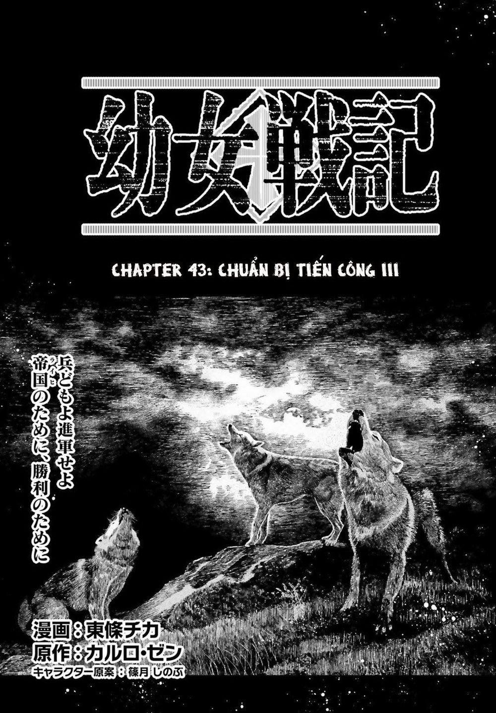 Ấu Nữ Chiến Ký 43 trang 1