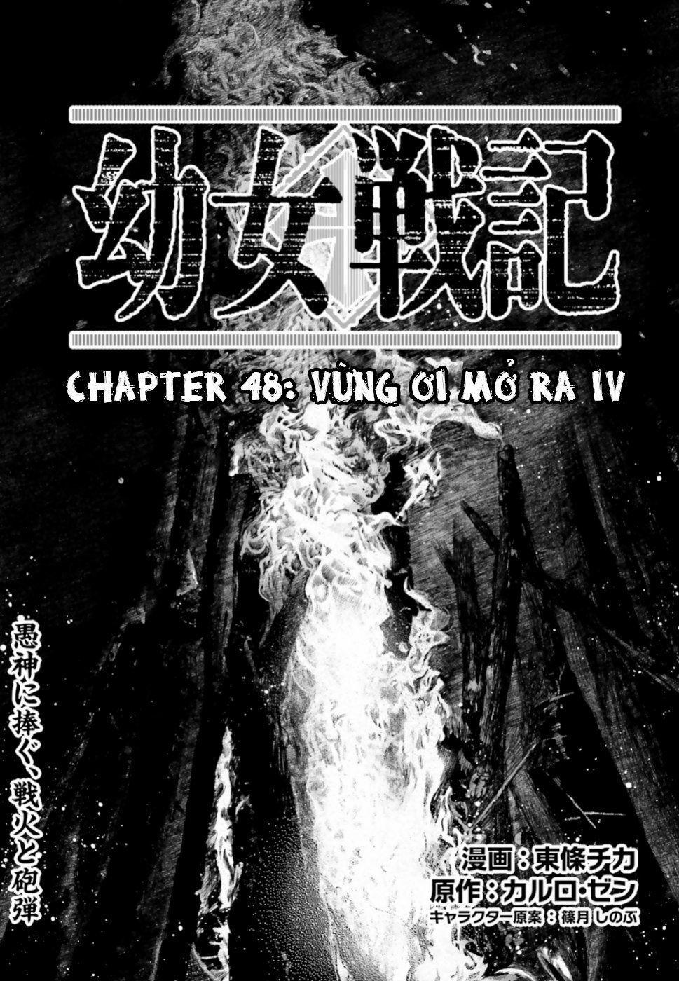 Ấu Nữ Chiến Ký 48 trang 1