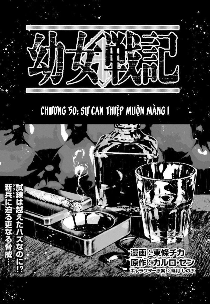 Ấu Nữ Chiến Ký 50 trang 0