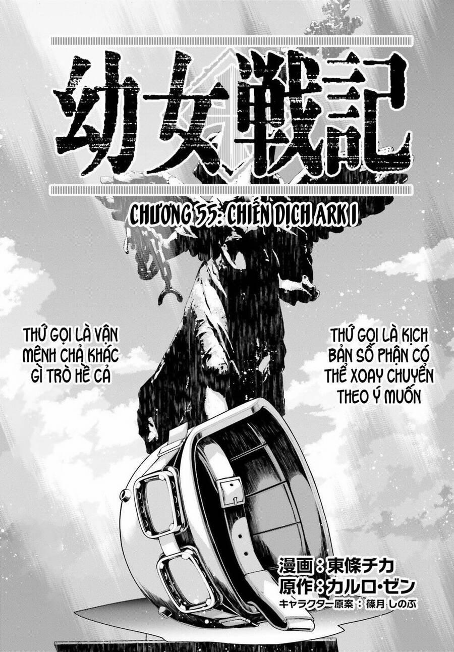 Ấu Nữ Chiến Ký 55 trang 0