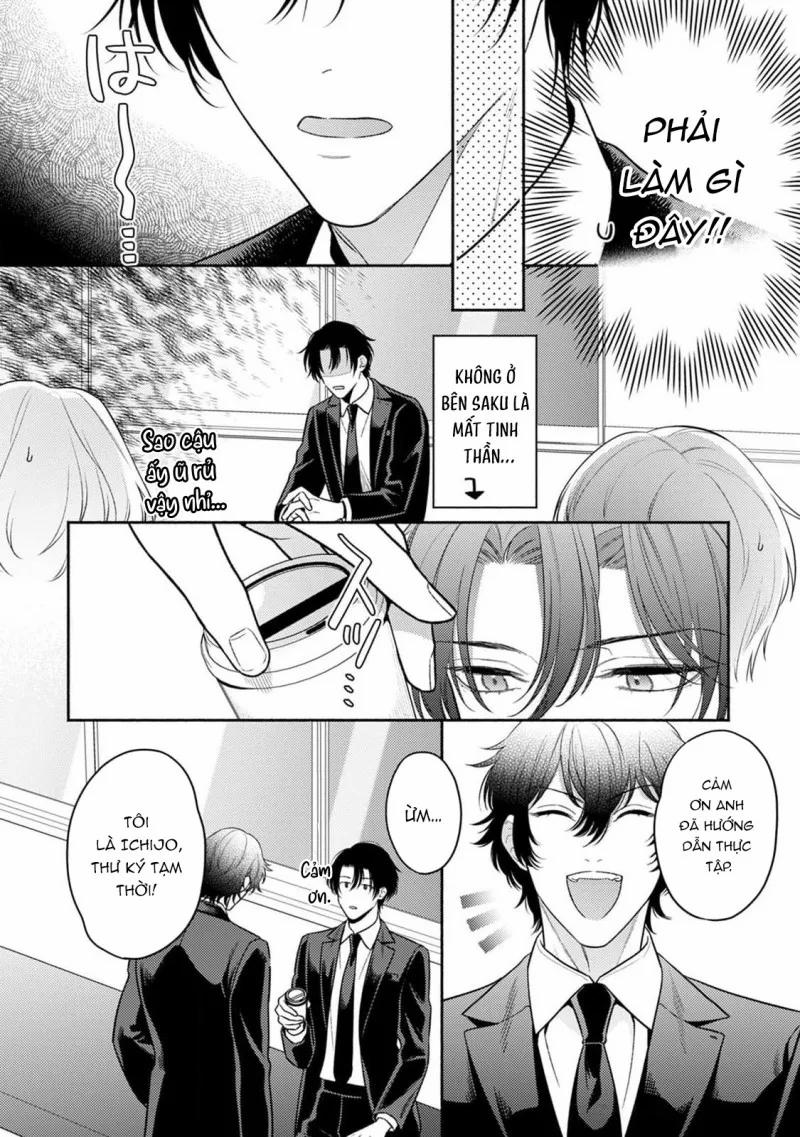 Âu Yếm Núm Vú Lõm Của Tổng Tài Giả Vờ Ngủ 4 trang 18