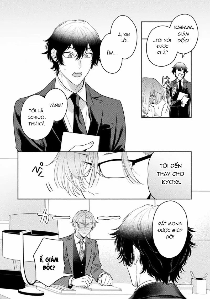 Âu Yếm Núm Vú Lõm Của Tổng Tài Giả Vờ Ngủ 4 trang 2