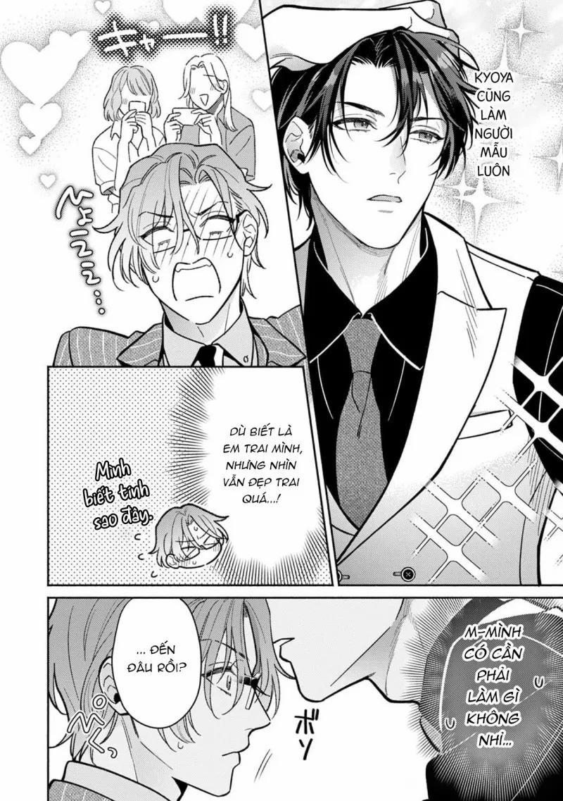 Âu Yếm Núm Vú Lõm Của Tổng Tài Giả Vờ Ngủ 5 trang 6