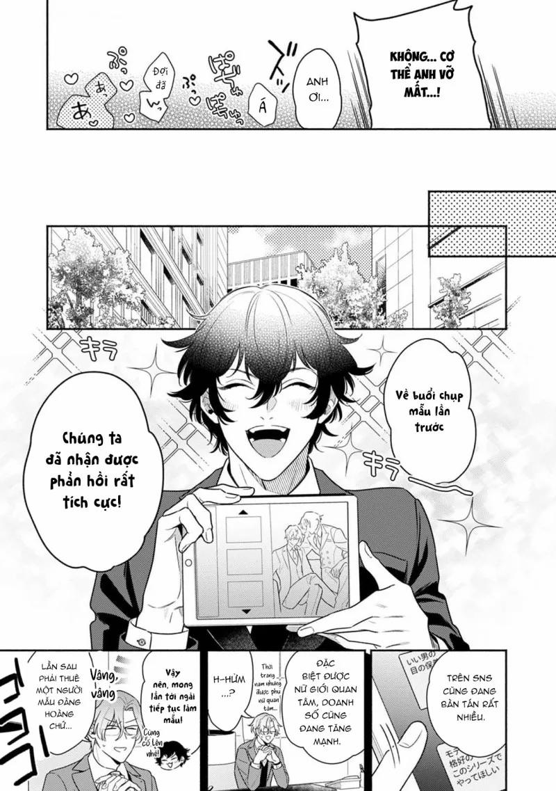 Âu Yếm Núm Vú Lõm Của Tổng Tài Giả Vờ Ngủ 7 trang 18