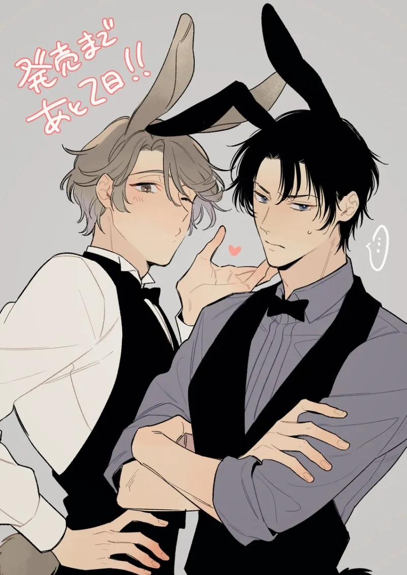 Âu Yếm Núm Vú Lõm Của Tổng Tài Giả Vờ Ngủ 9 trang 3