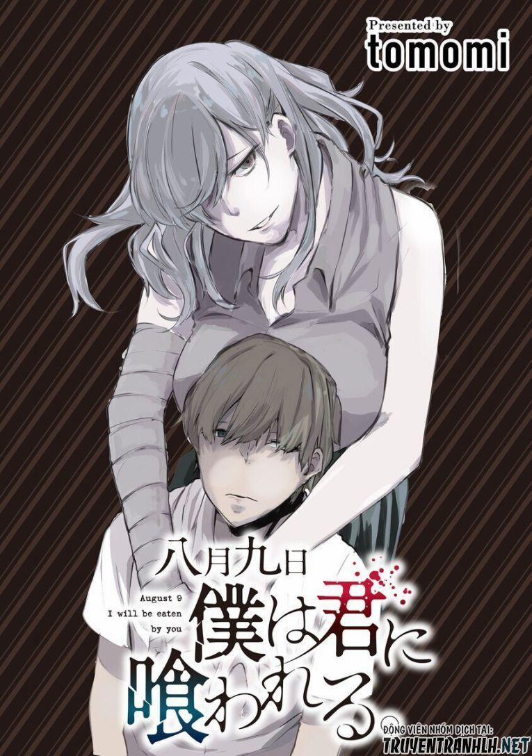 August 9Th, I Will Be Eaten By You 11 trang 0