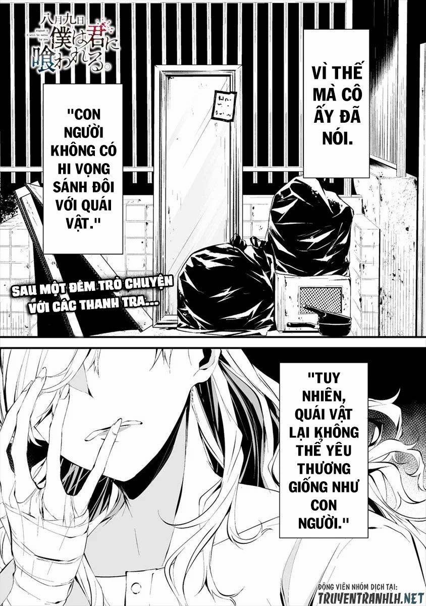 August 9Th, I Will Be Eaten By You 11 trang 1