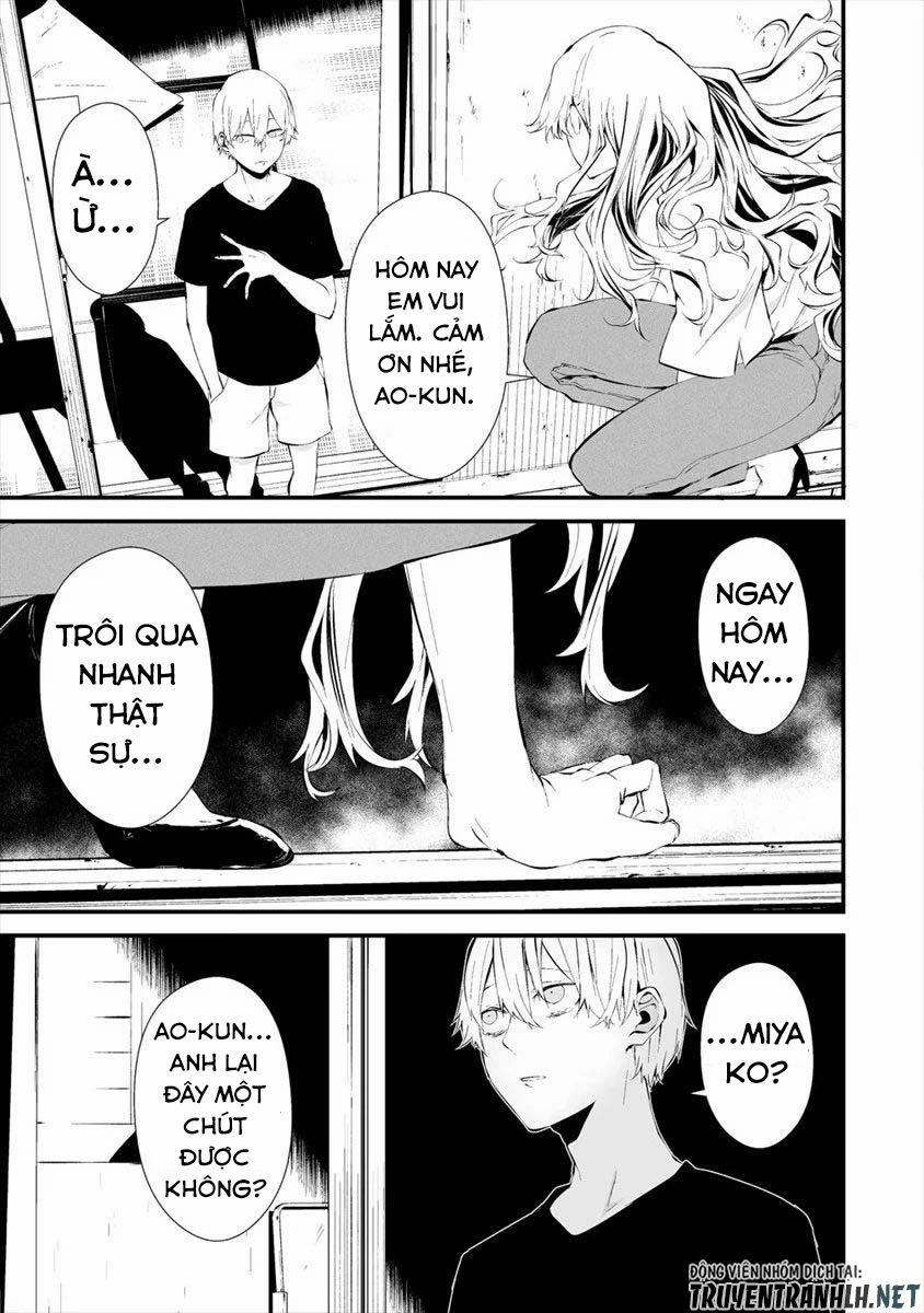 August 9Th, I Will Be Eaten By You 11 trang 17