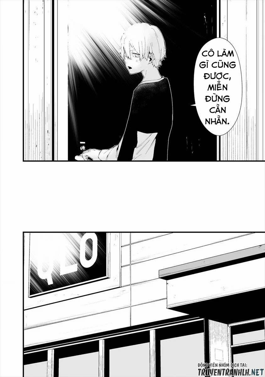 August 9Th, I Will Be Eaten By You 11 trang 6