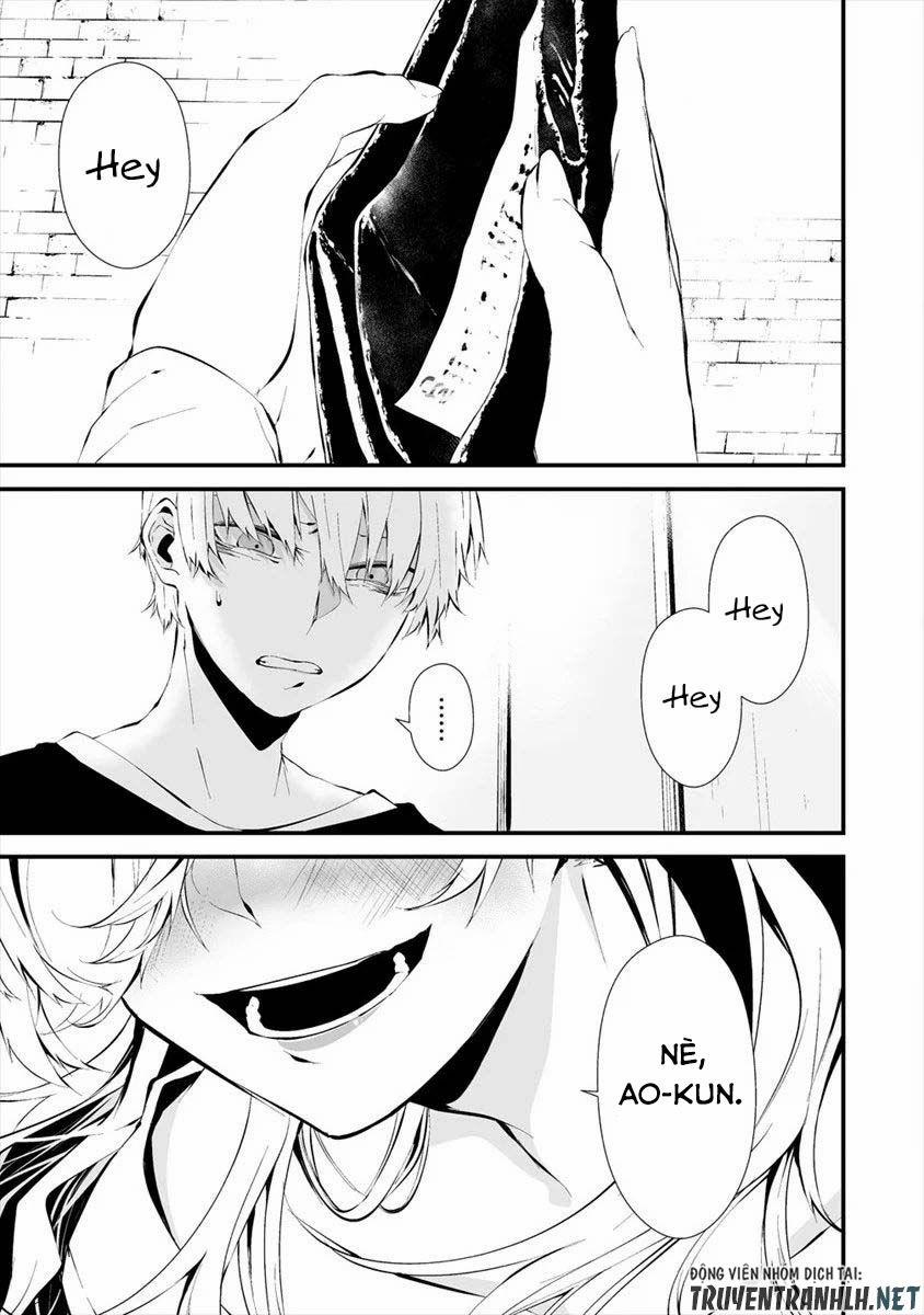 August 9Th, I Will Be Eaten By You 11 trang 7