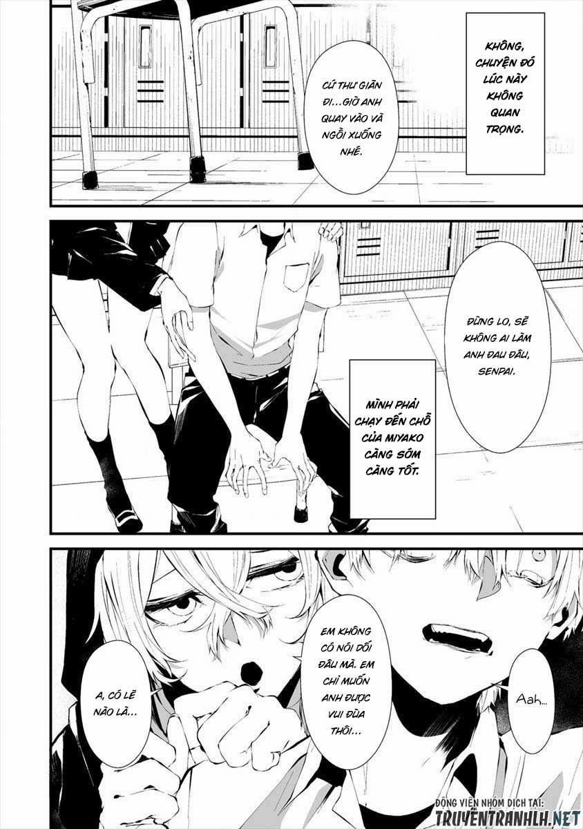 August 9Th, I Will Be Eaten By You 13 trang 6