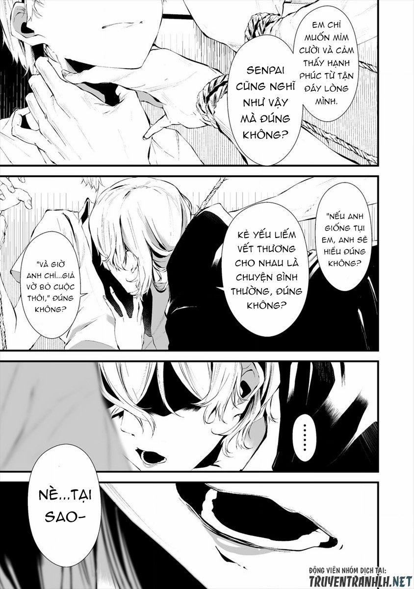 August 9Th, I Will Be Eaten By You 14 trang 17