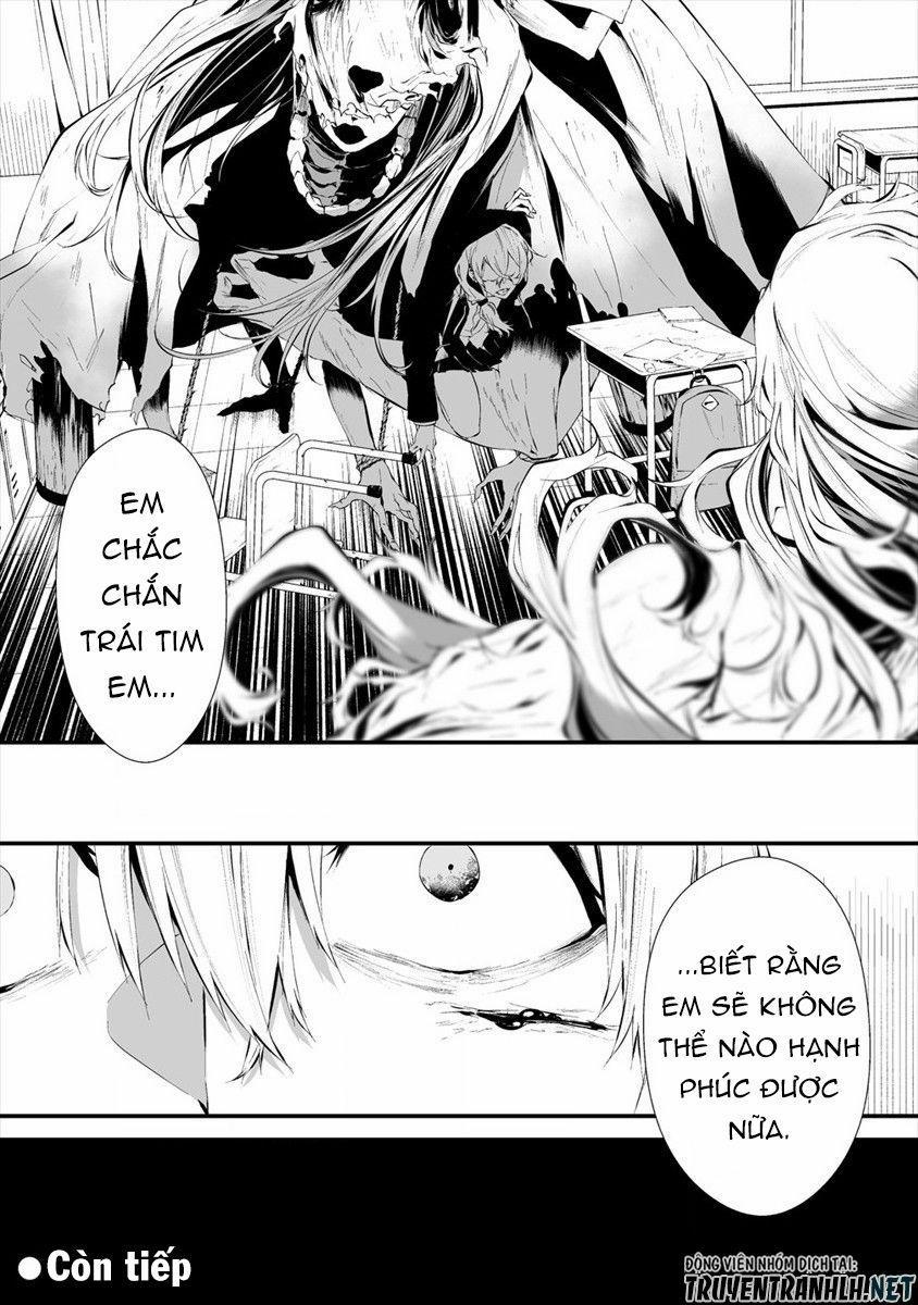 August 9Th, I Will Be Eaten By You 14 trang 21