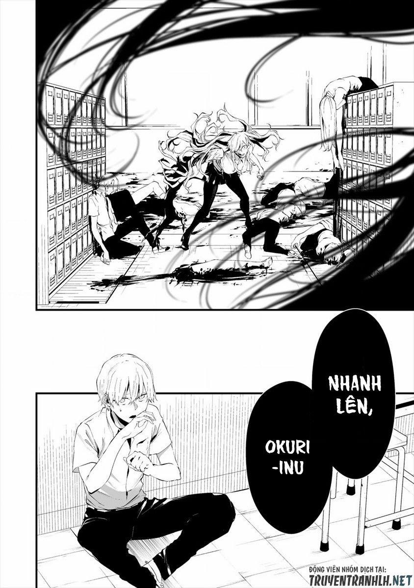 August 9Th, I Will Be Eaten By You 14 trang 6