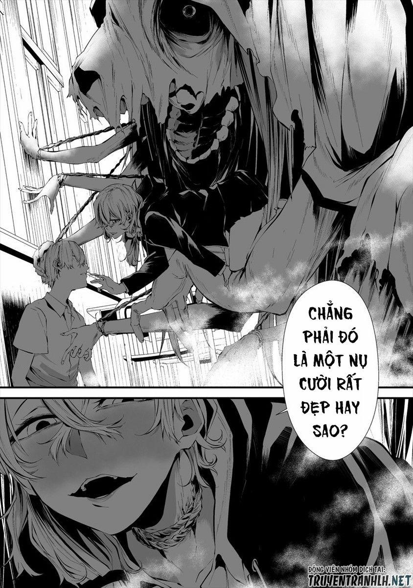 August 9Th, I Will Be Eaten By You 14 trang 8