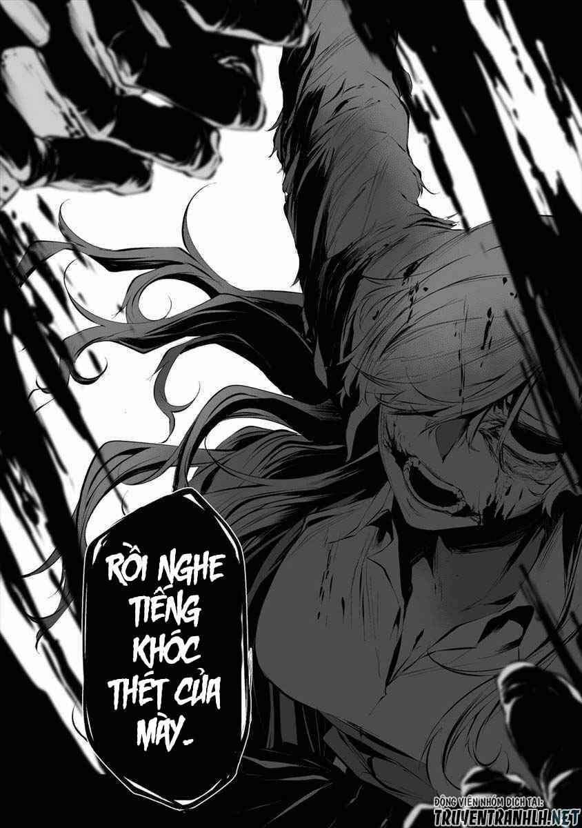 August 9Th, I Will Be Eaten By You 15 trang 10