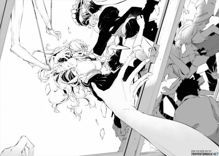 August 9Th, I Will Be Eaten By You 15 trang 18