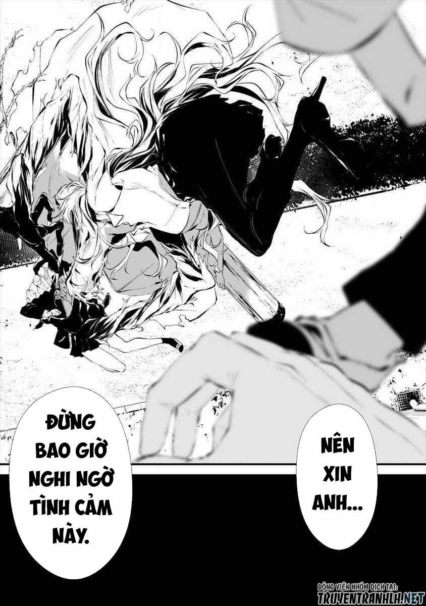 August 9Th, I Will Be Eaten By You 15 trang 20